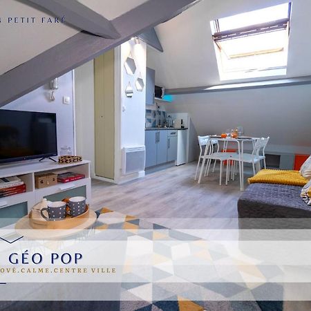 Апартаменти Le Geo Pop - Renove & Calme - Centre Комп'єнь Екстер'єр фото