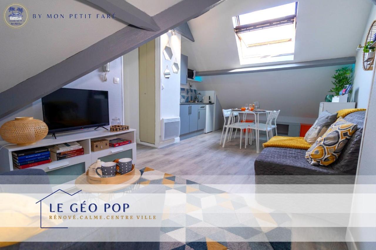 Апартаменти Le Geo Pop - Renove & Calme - Centre Комп'єнь Екстер'єр фото